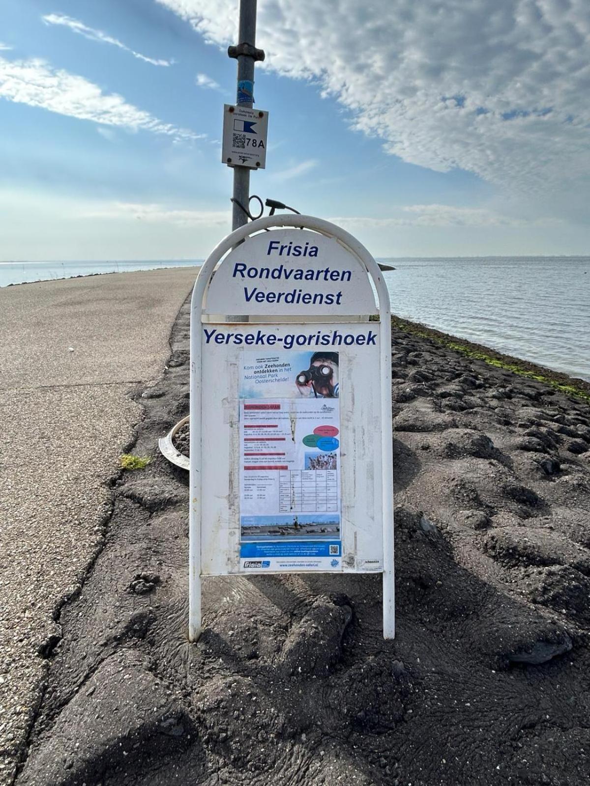 Scherpenisse Oosterschelde Lodge Met Veel Privacy En Dicht Bij Het Water מראה חיצוני תמונה